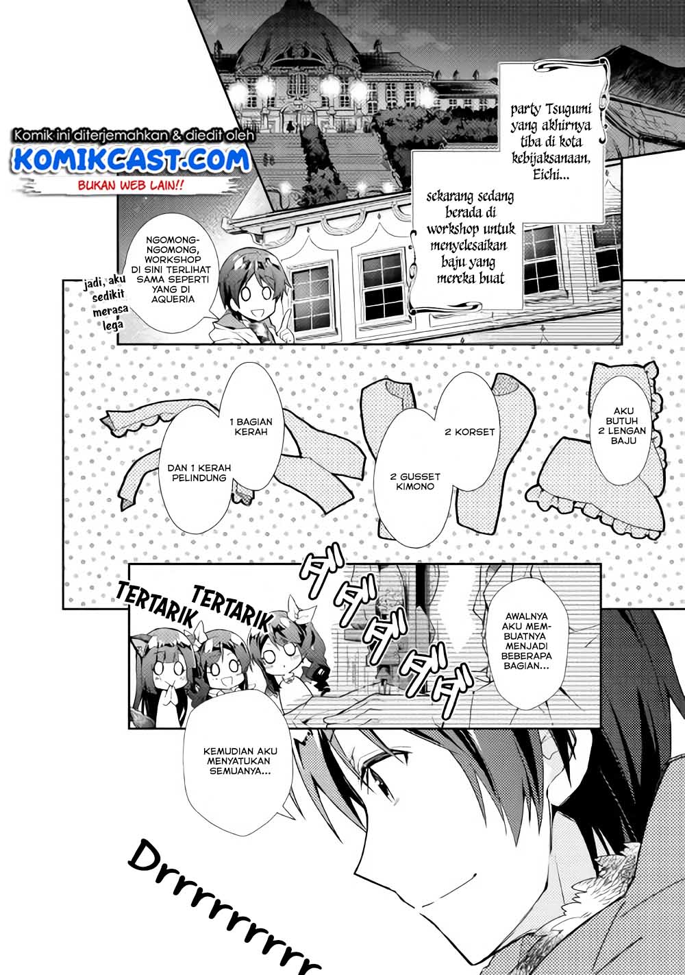 nonbiri-vrmmoki - Chapter: 29.1