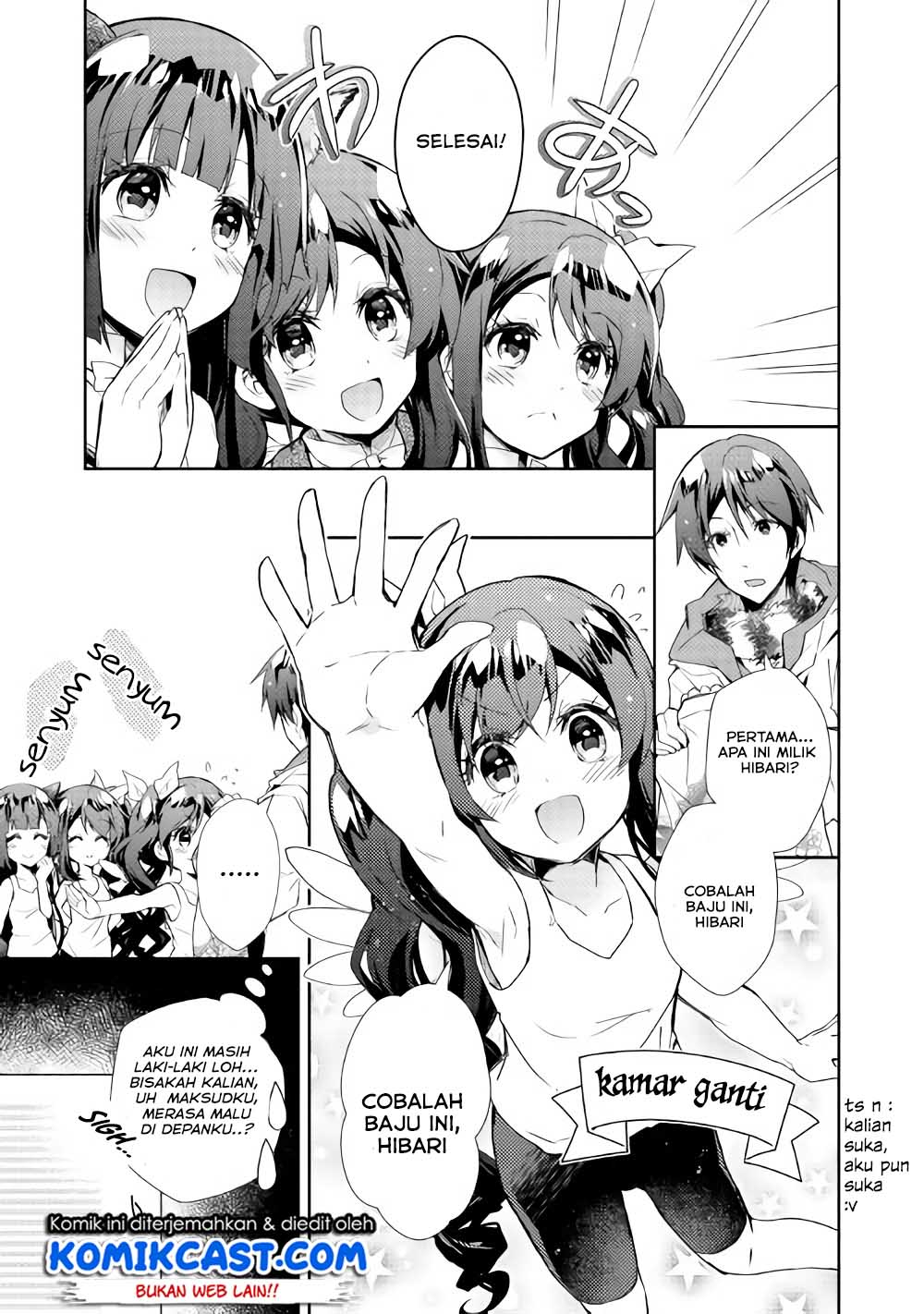 nonbiri-vrmmoki - Chapter: 29.1