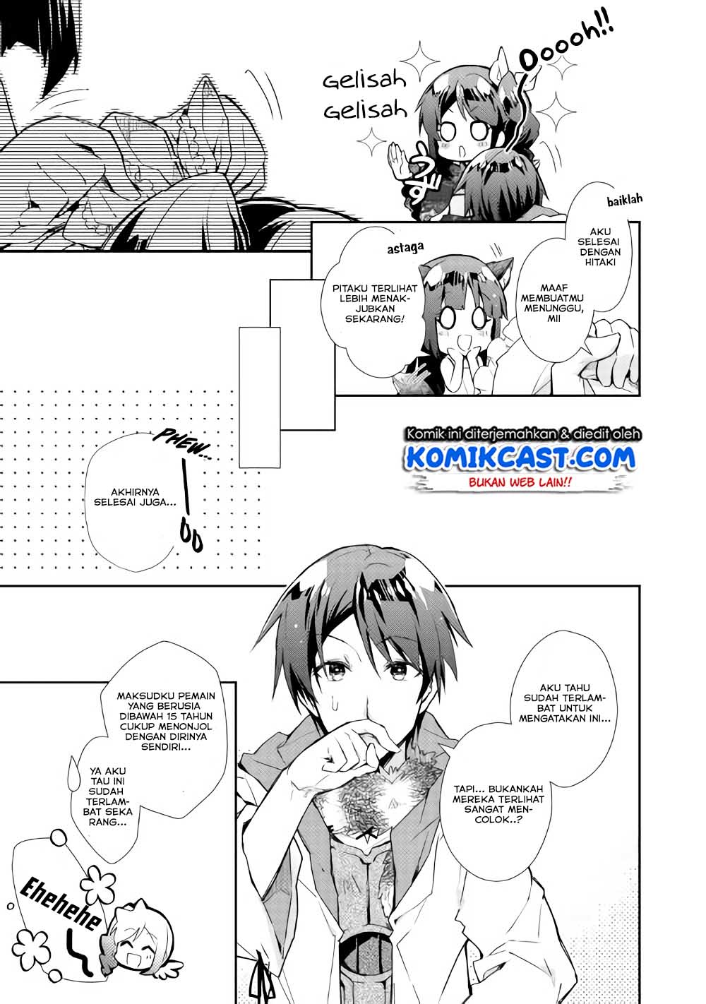 nonbiri-vrmmoki - Chapter: 29.1