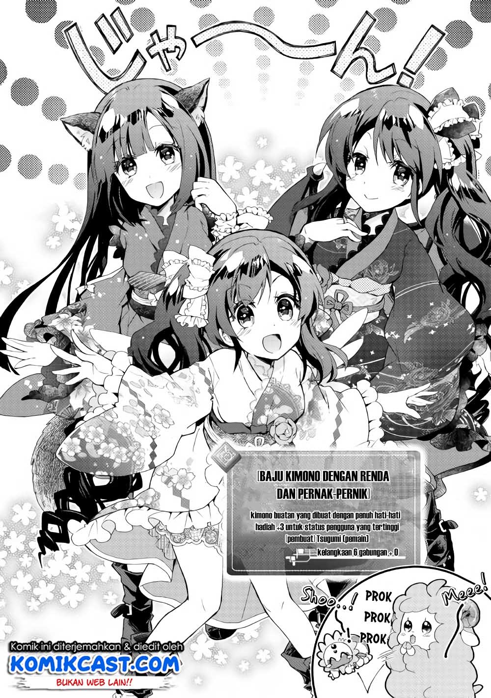 nonbiri-vrmmoki - Chapter: 29.1