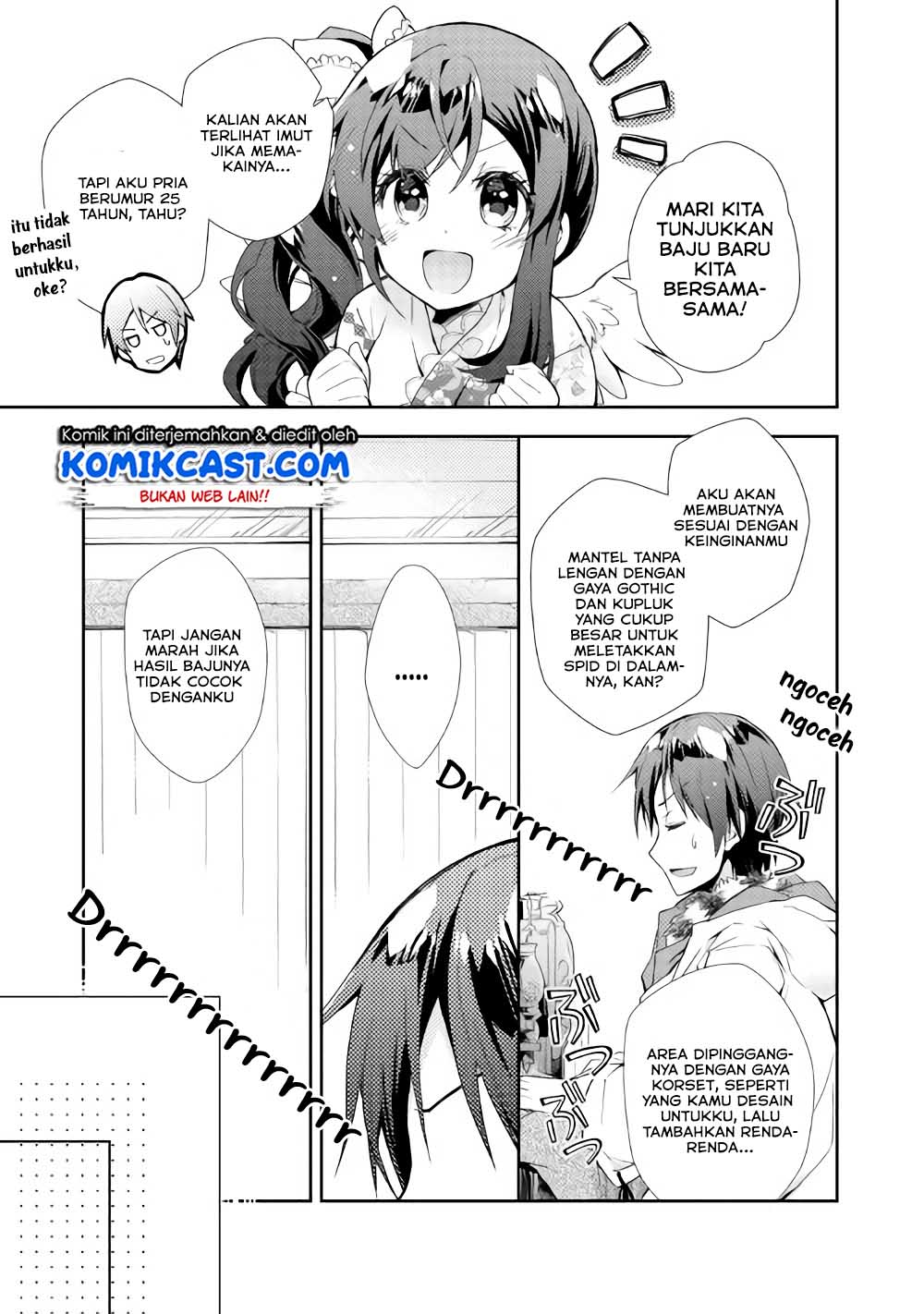 nonbiri-vrmmoki - Chapter: 29.1