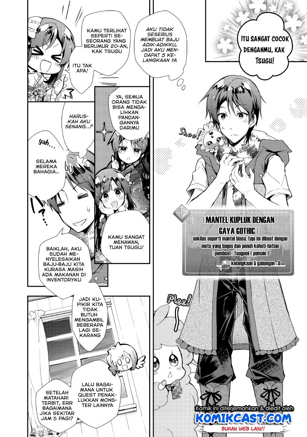 nonbiri-vrmmoki - Chapter: 29.1