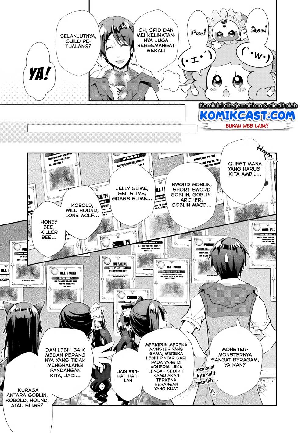 nonbiri-vrmmoki - Chapter: 29.1