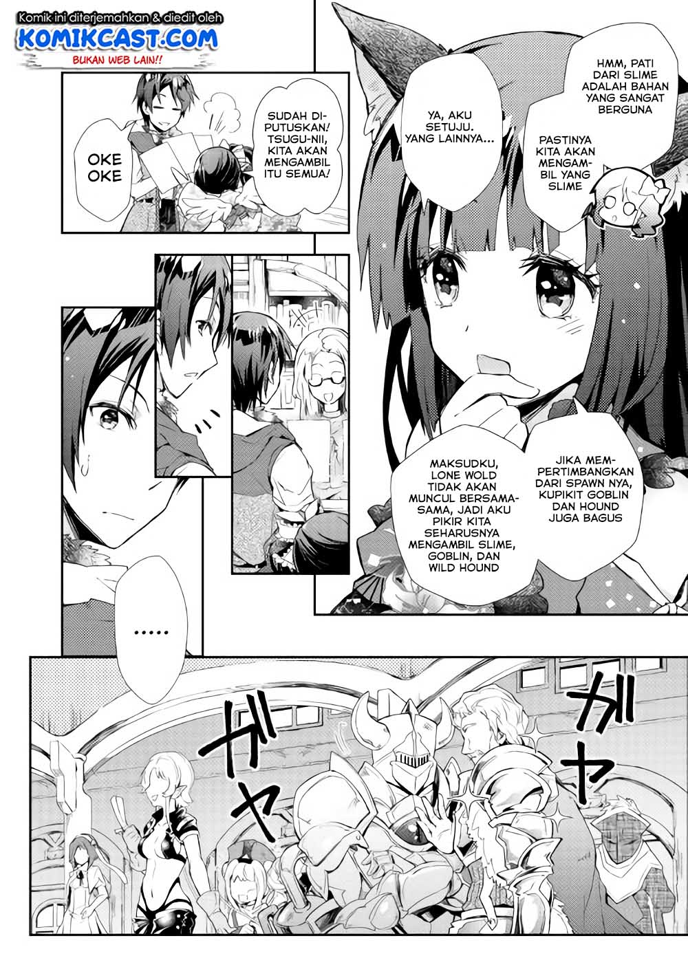 nonbiri-vrmmoki - Chapter: 29.1