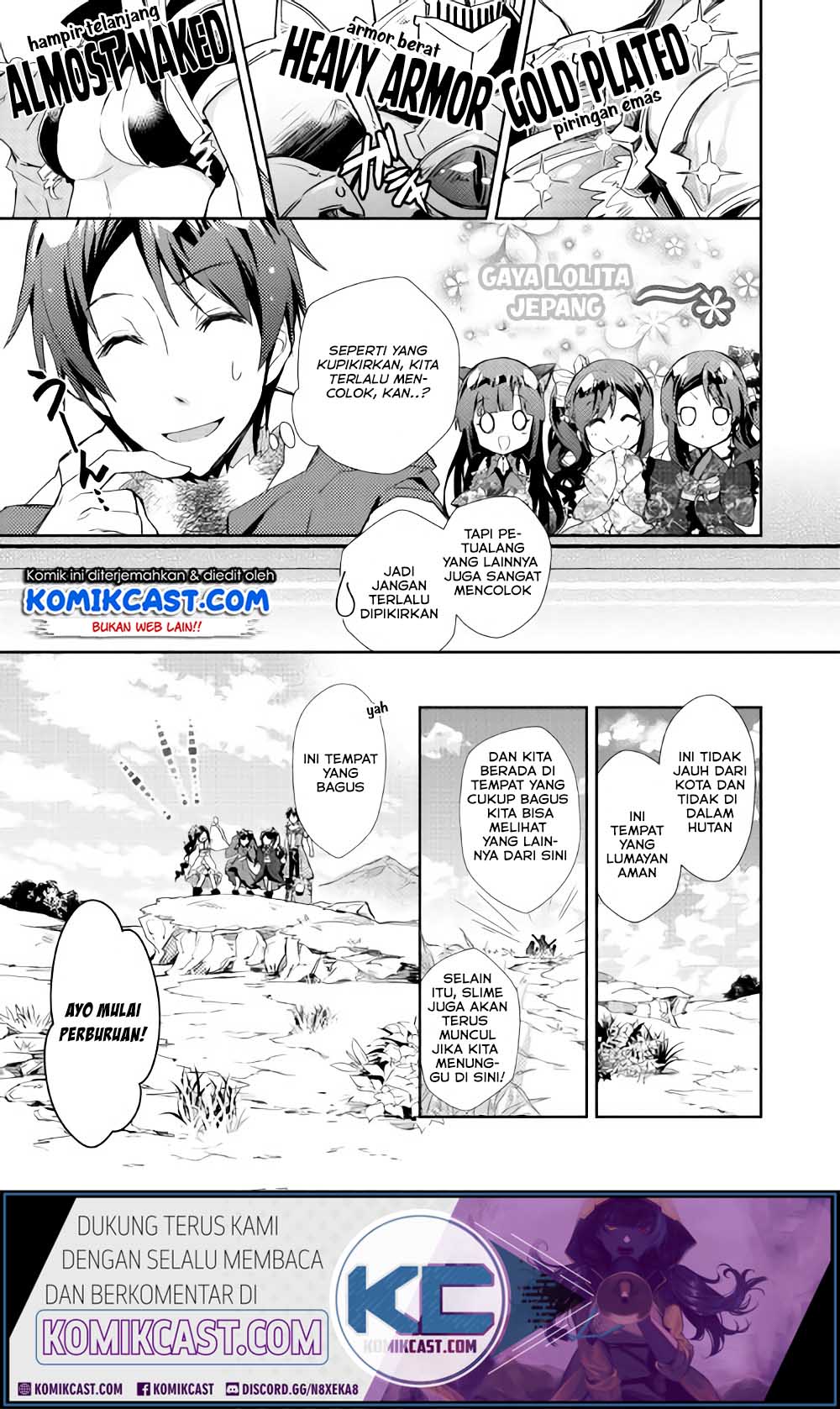 nonbiri-vrmmoki - Chapter: 29.1