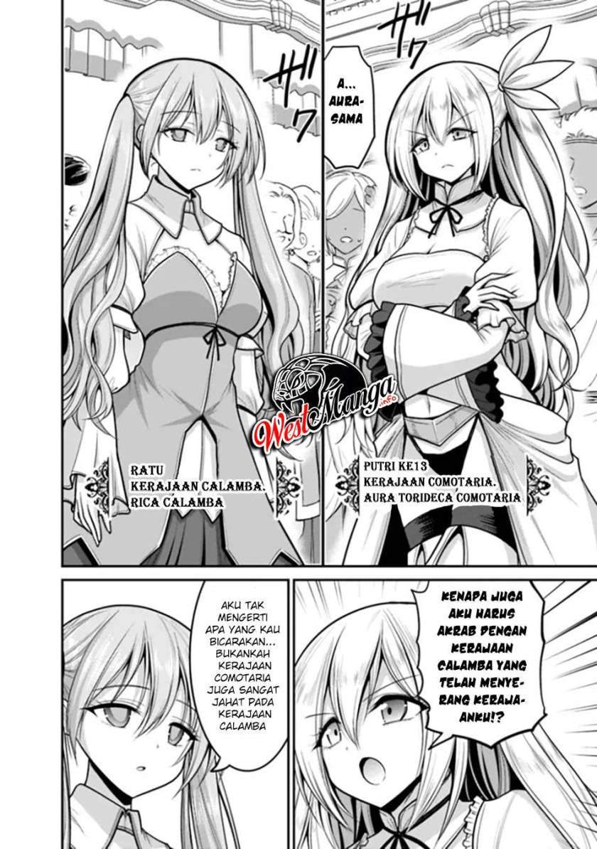 kujibiki-tokushou-musou-harem-ken - Chapter: 29.1