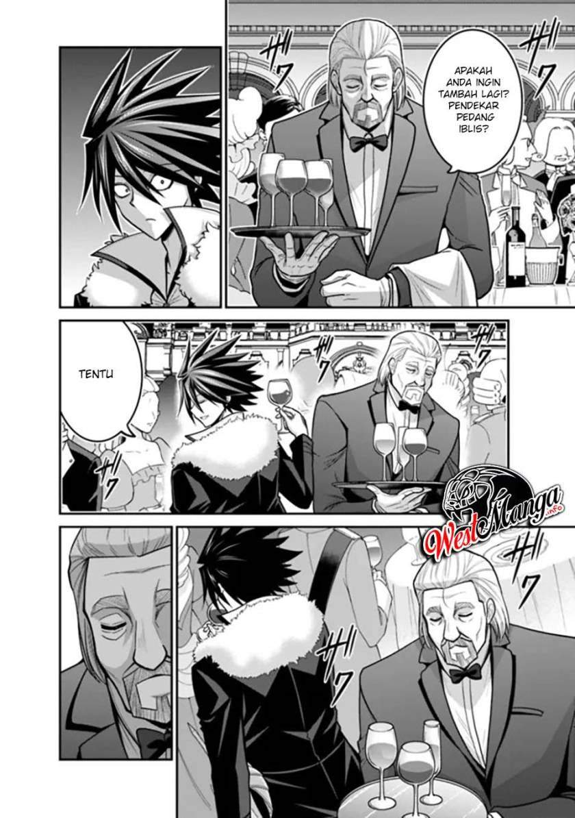 kujibiki-tokushou-musou-harem-ken - Chapter: 29.1