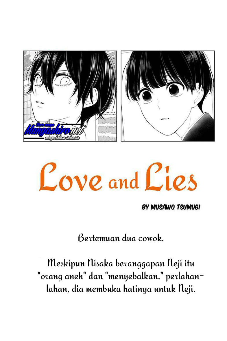 koi-to-uso - Chapter: 193