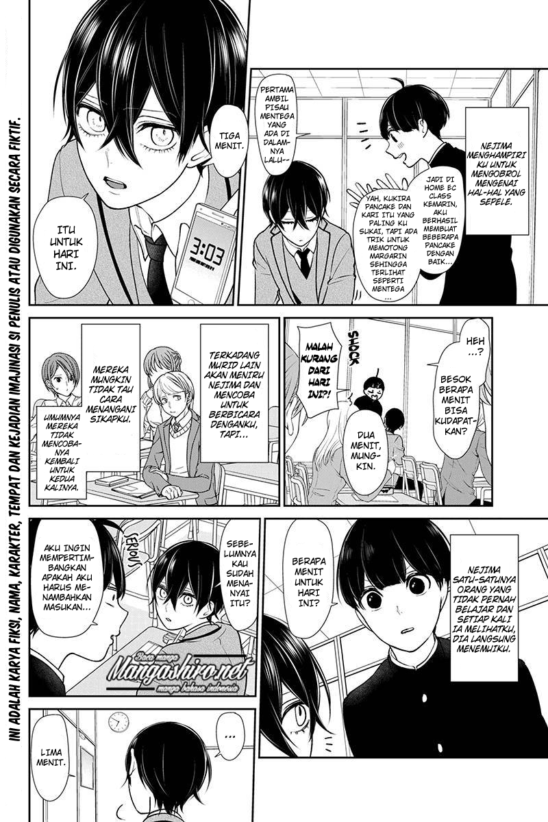 koi-to-uso - Chapter: 193