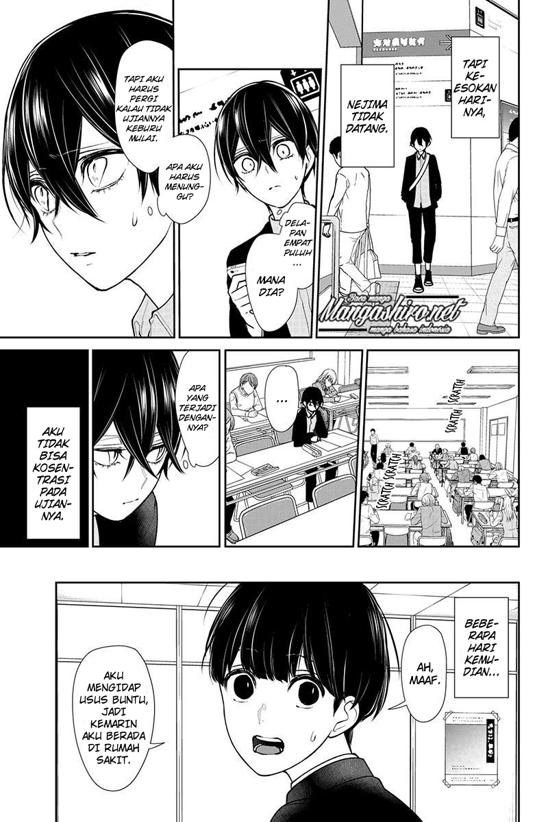 koi-to-uso - Chapter: 193