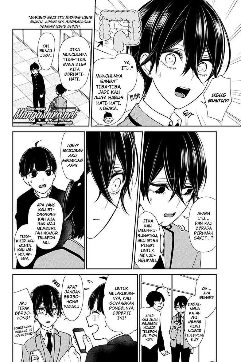 koi-to-uso - Chapter: 193