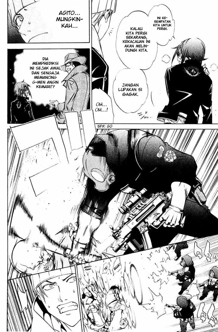 air-gear - Chapter: 76