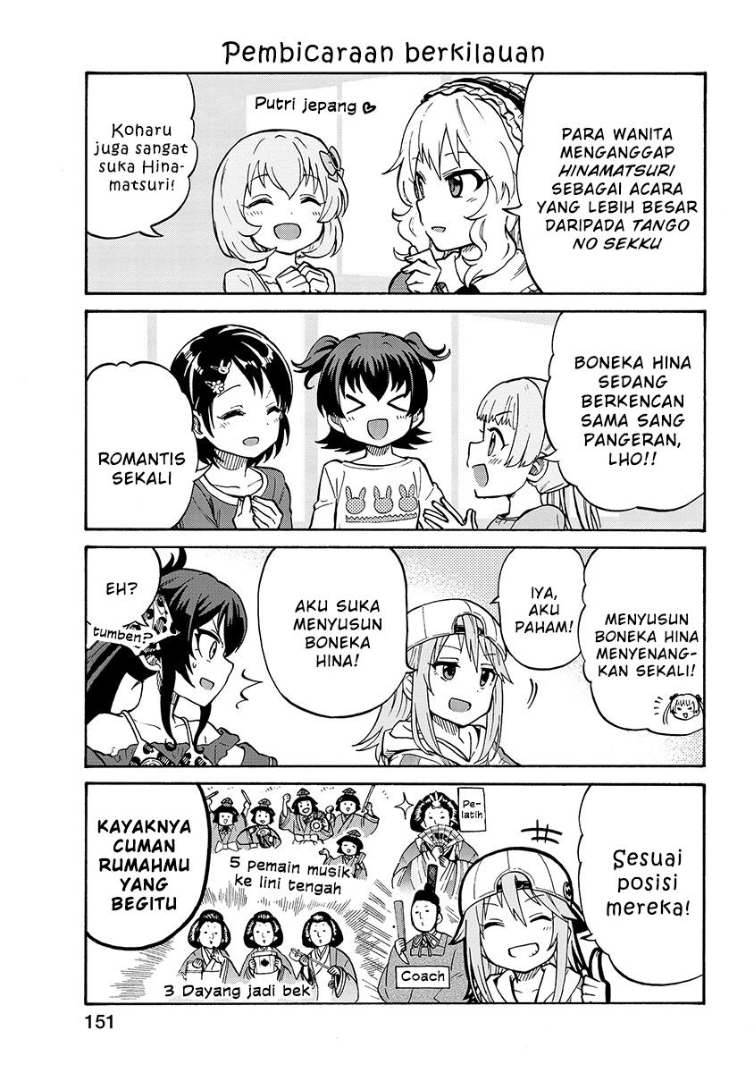 the-idolmster-cinderella-girls-u149 - Chapter: 28