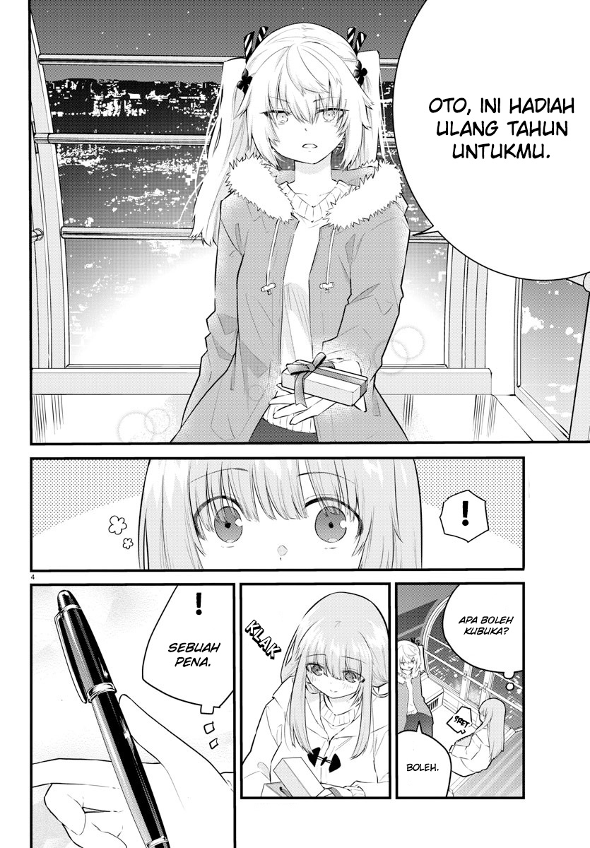 koe-ga-dasenai-shoujo-wa-kanojo-ga-yasashisugiru-to-omotte-iru - Chapter: 143