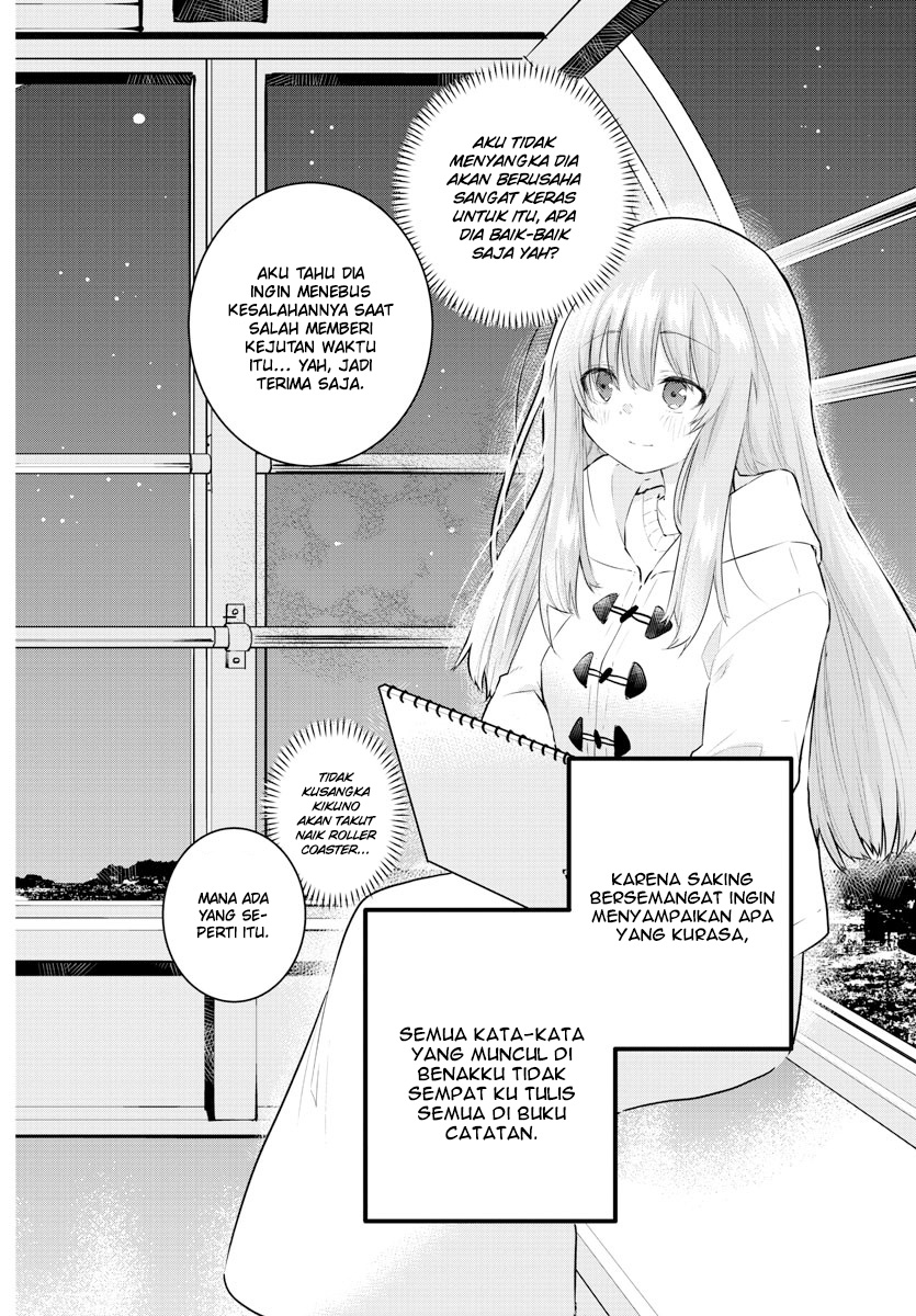 koe-ga-dasenai-shoujo-wa-kanojo-ga-yasashisugiru-to-omotte-iru - Chapter: 143