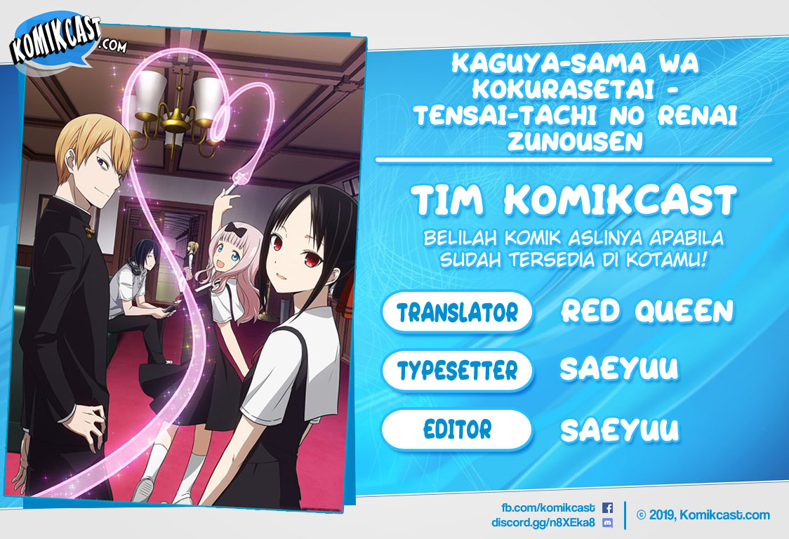 kaguya-sama-wa-kokurasetai-tensai-tachi-no-renai-zunousen - Chapter: 101