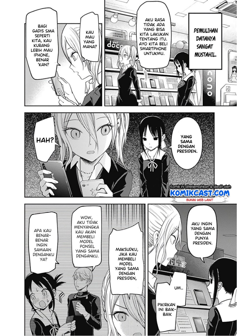 kaguya-sama-wa-kokurasetai-tensai-tachi-no-renai-zunousen - Chapter: 101