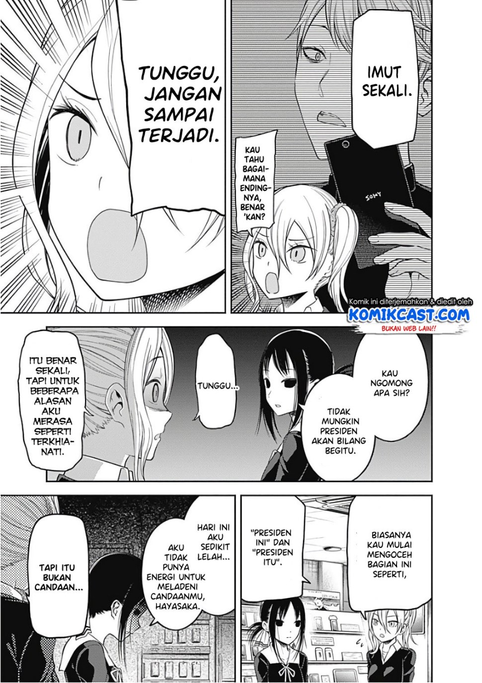 kaguya-sama-wa-kokurasetai-tensai-tachi-no-renai-zunousen - Chapter: 101