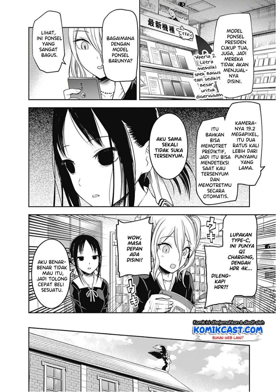 kaguya-sama-wa-kokurasetai-tensai-tachi-no-renai-zunousen - Chapter: 101