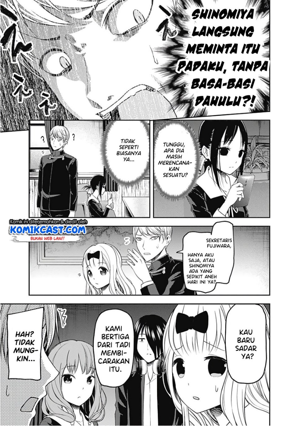 kaguya-sama-wa-kokurasetai-tensai-tachi-no-renai-zunousen - Chapter: 101