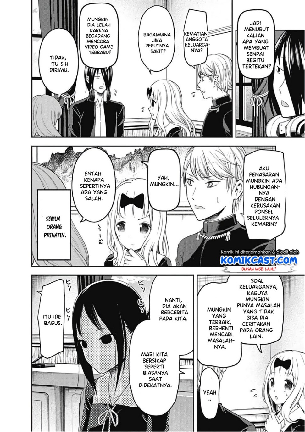 kaguya-sama-wa-kokurasetai-tensai-tachi-no-renai-zunousen - Chapter: 101