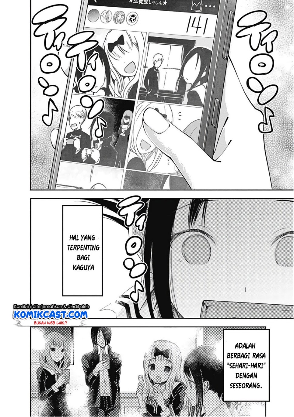 kaguya-sama-wa-kokurasetai-tensai-tachi-no-renai-zunousen - Chapter: 101