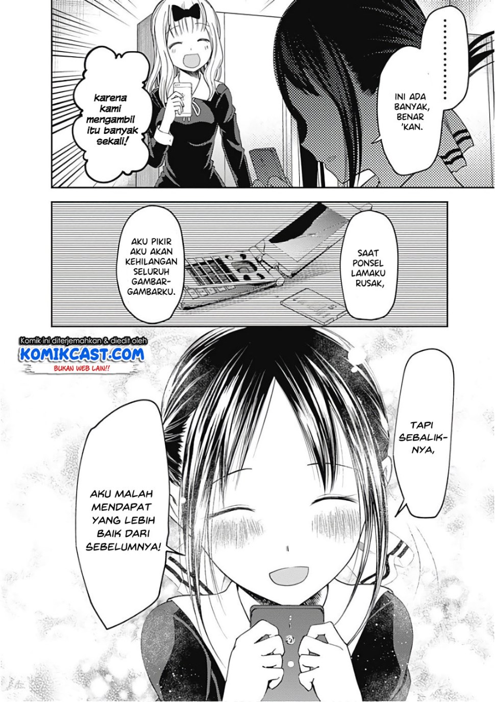 kaguya-sama-wa-kokurasetai-tensai-tachi-no-renai-zunousen - Chapter: 101