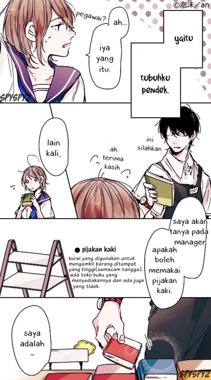 arubaito-munekyun - Chapter: 2