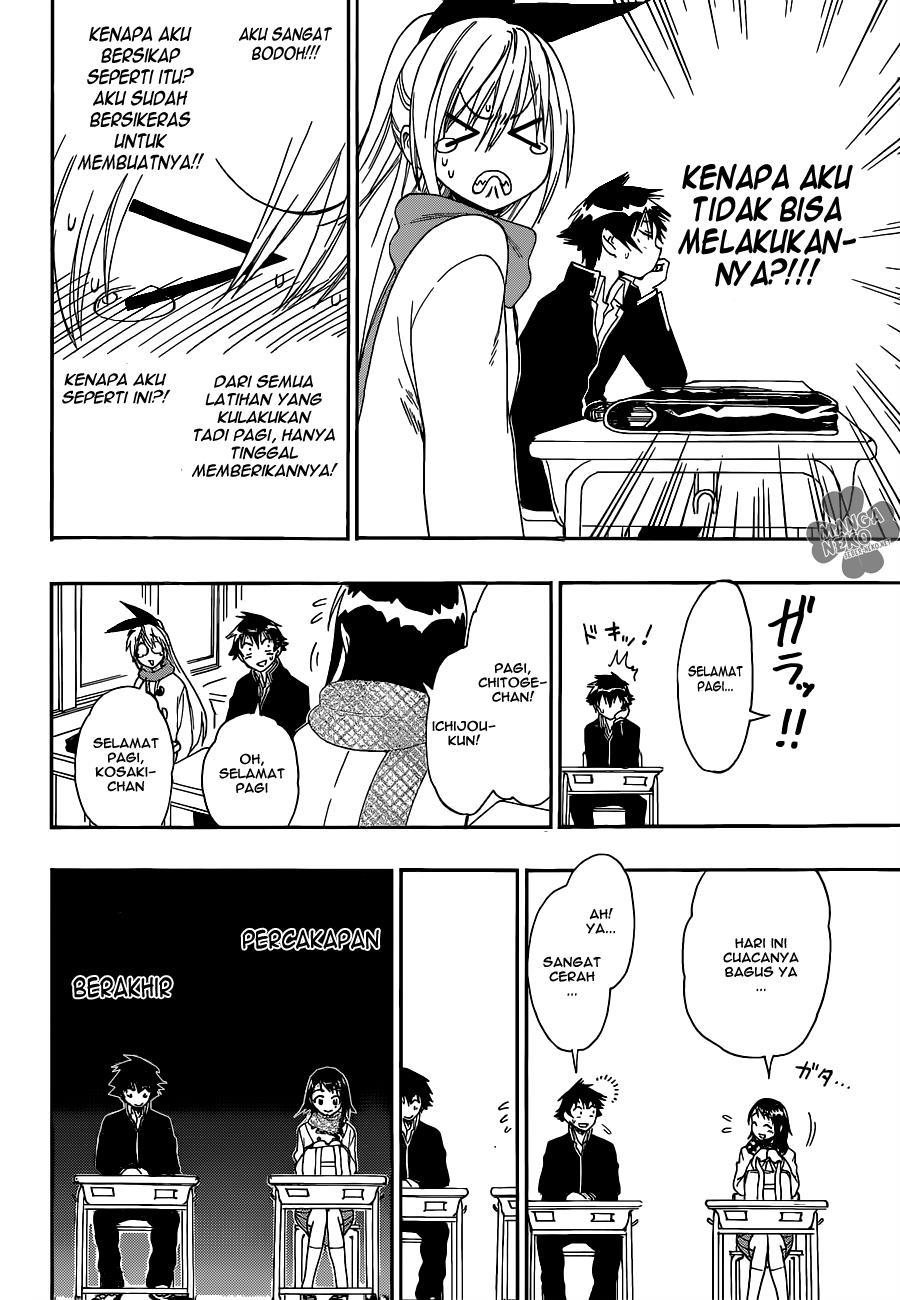 nisekoi - Chapter: 67