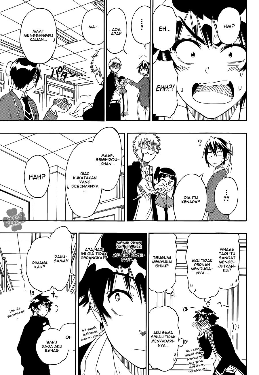 nisekoi - Chapter: 67