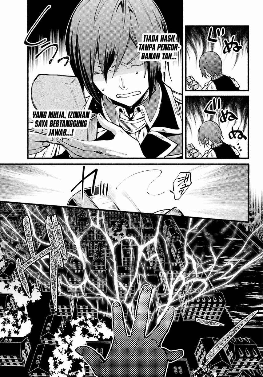 hikikomari-kyuuketsuki-no-monmon - Chapter: 8