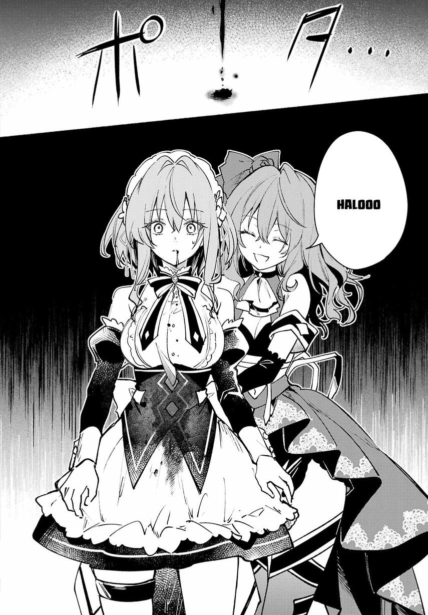 hikikomari-kyuuketsuki-no-monmon - Chapter: 8