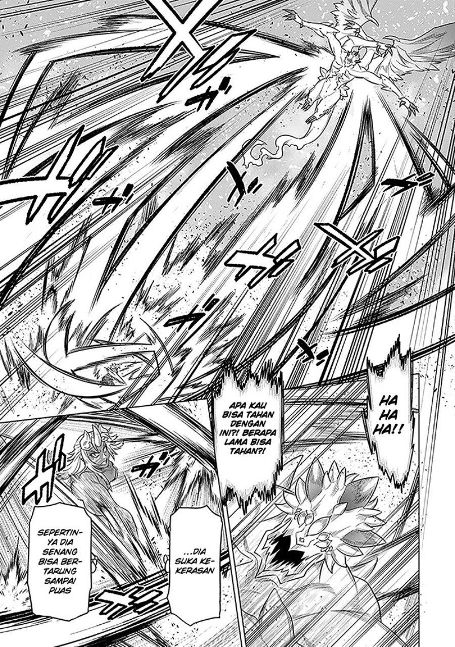 remonster - Chapter: 99