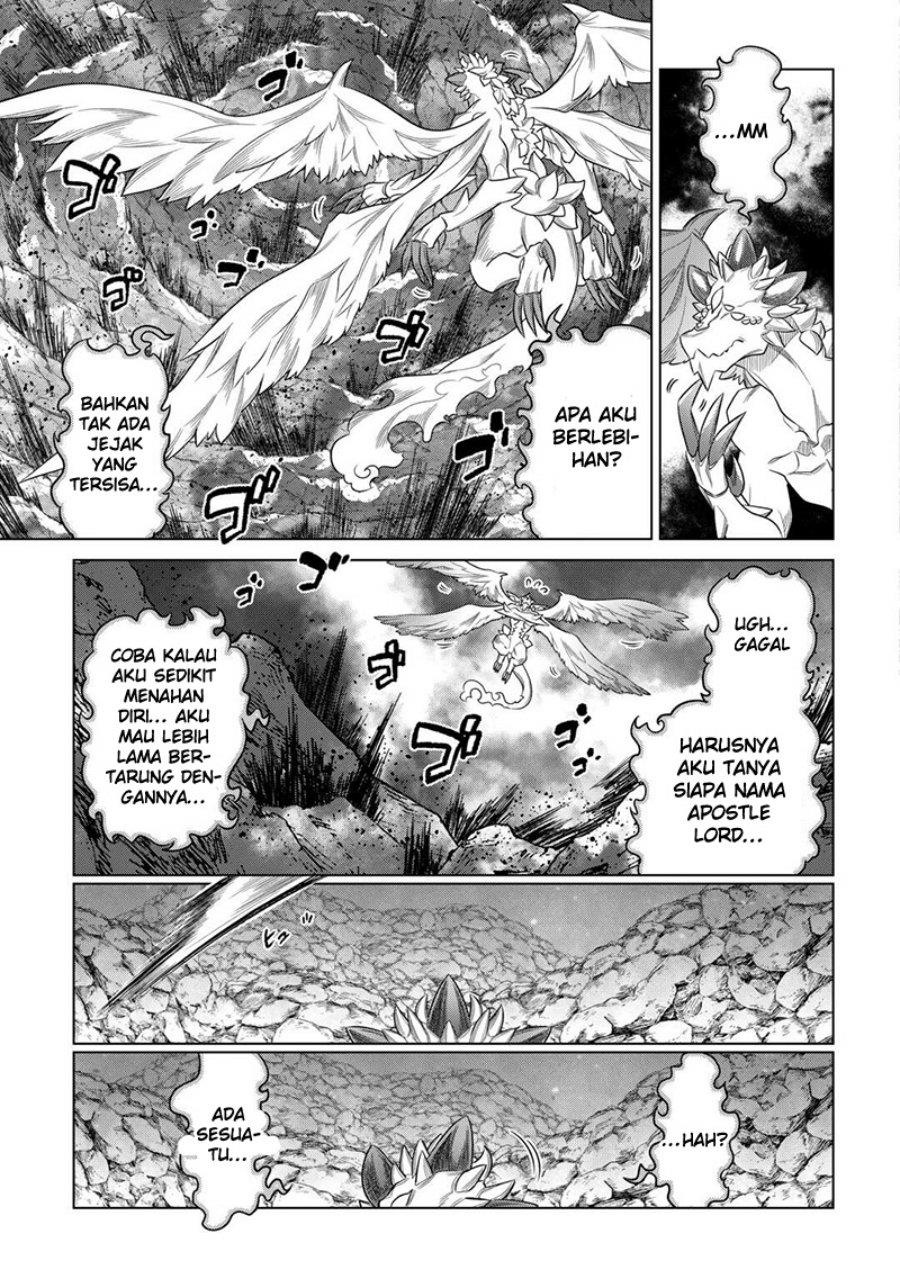 remonster - Chapter: 99