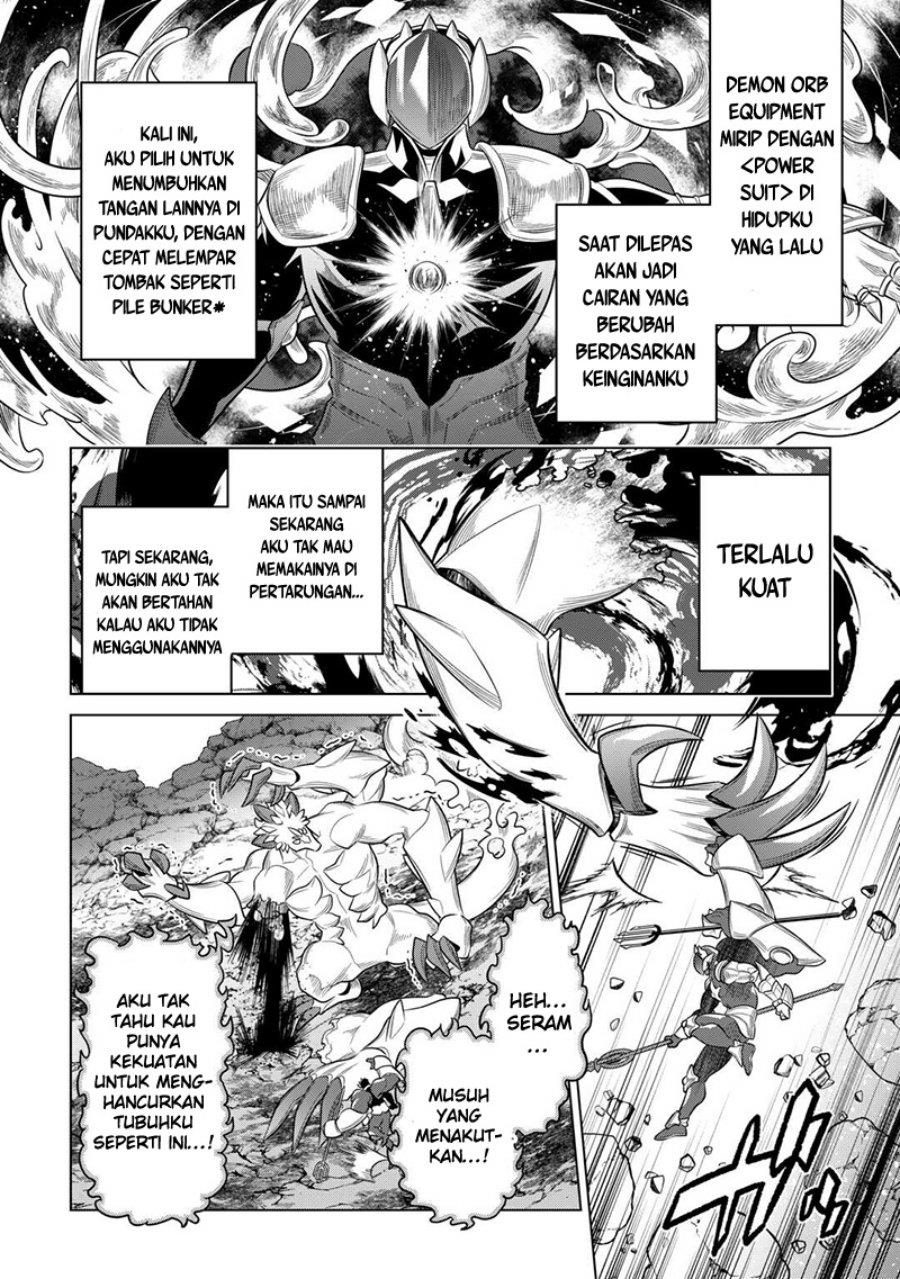 remonster - Chapter: 99