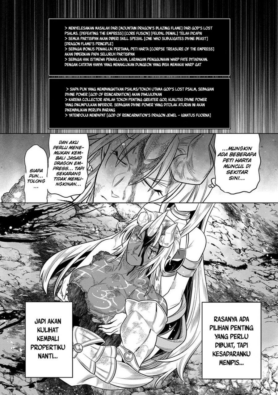 remonster - Chapter: 99