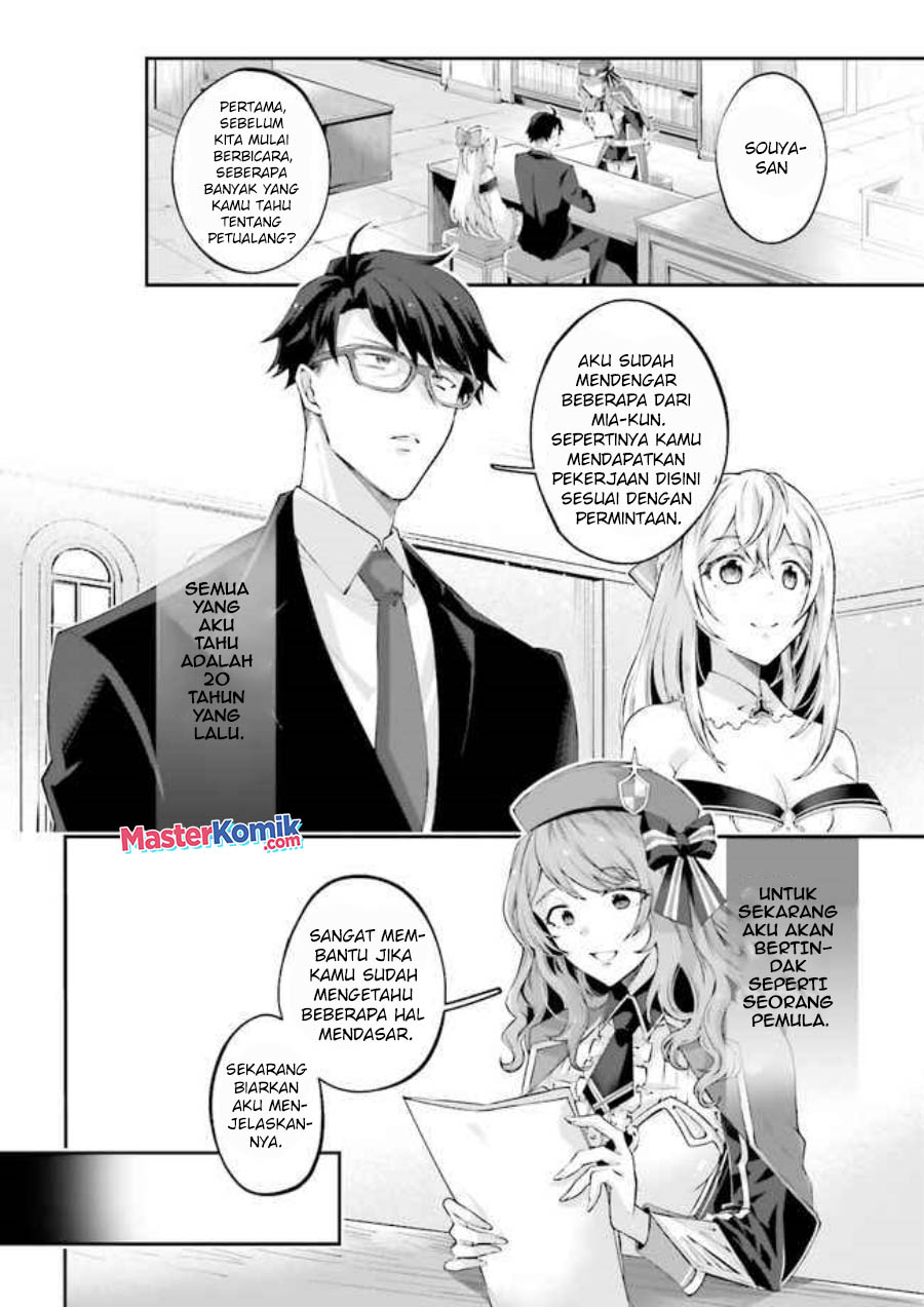 moto-isekai-tenisha-datta-kachou-no-ojisan-jinsei-ni-dome-no-isekai-wo-kake-meguru - Chapter: 3.1