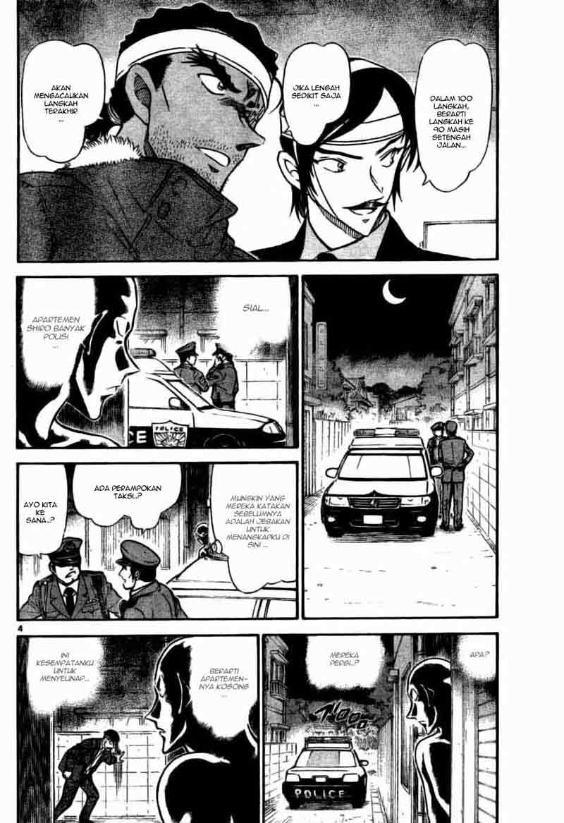 detective-conan - Chapter: 686