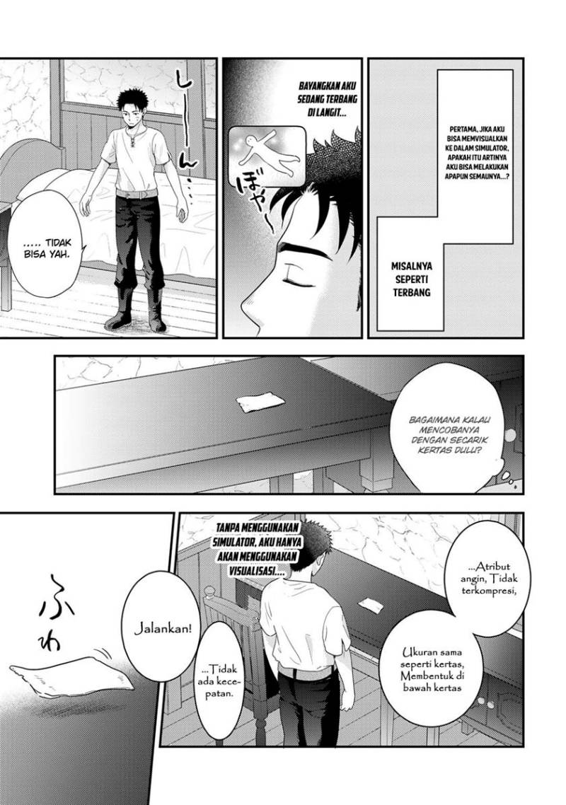 isekai-ni-kita-mitai-dakedo-ikan-sureba-yoi-no-darou - Chapter: 12