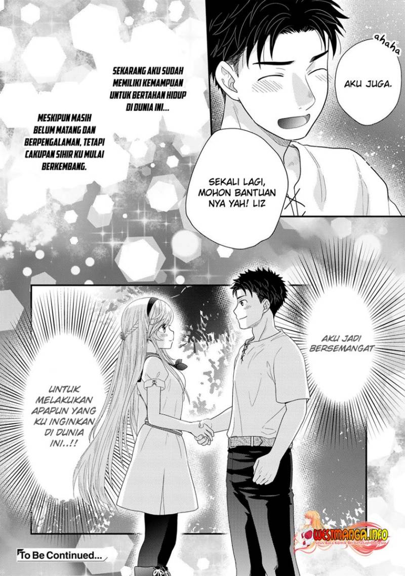 isekai-ni-kita-mitai-dakedo-ikan-sureba-yoi-no-darou - Chapter: 12