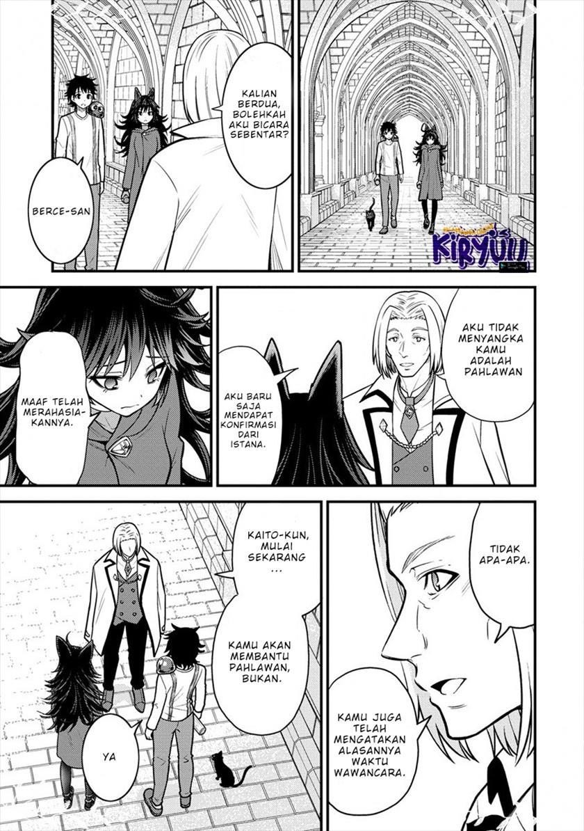 naguri-tamer-no-isekai-seikatsu-koeinanoni-zenei-de-tatakau-mamono-tsukai - Chapter: 7