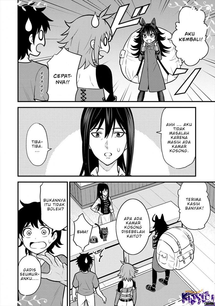 naguri-tamer-no-isekai-seikatsu-koeinanoni-zenei-de-tatakau-mamono-tsukai - Chapter: 7