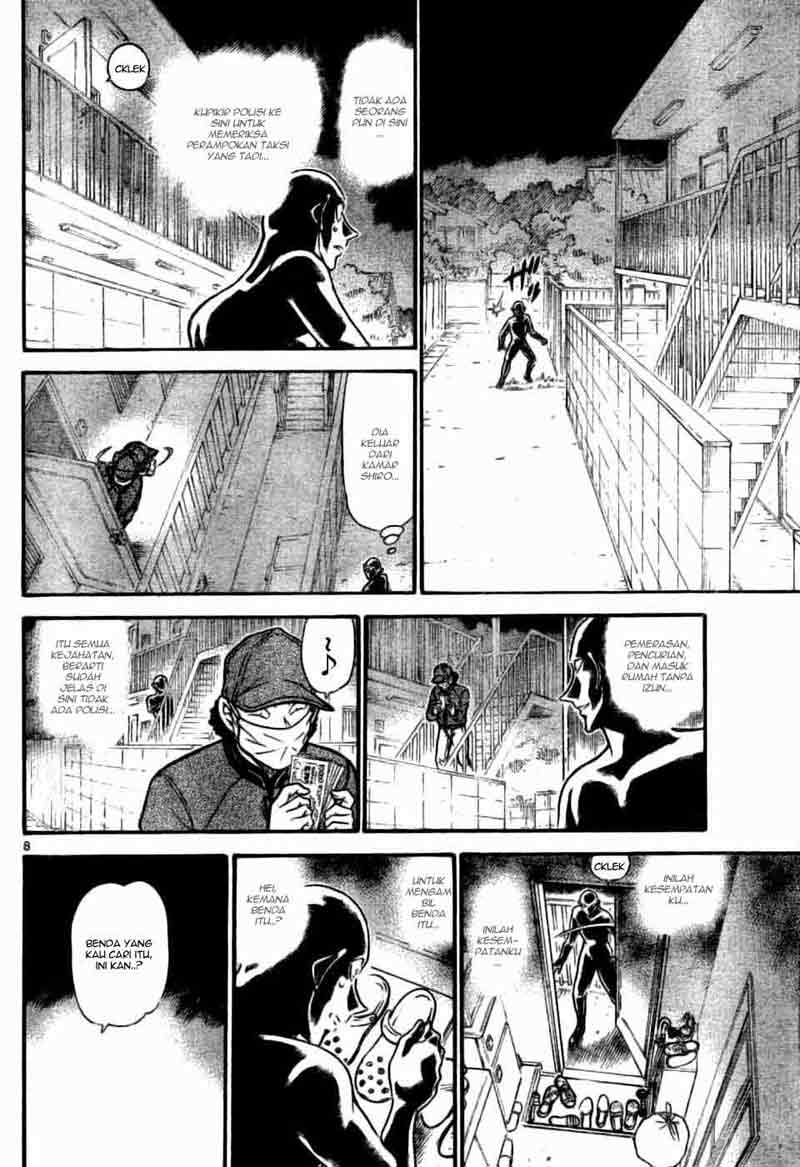 detective-conan - Chapter: 686