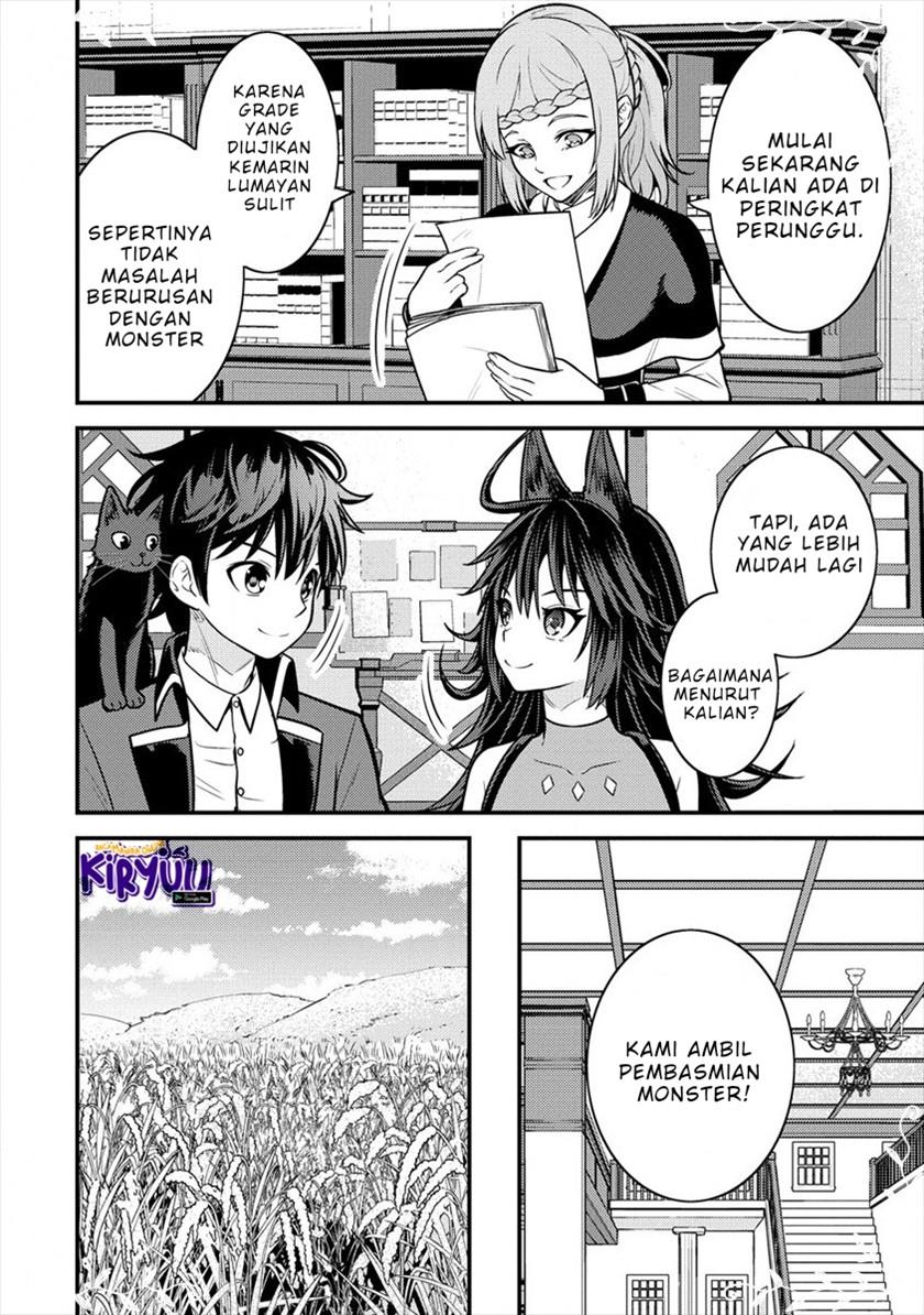 naguri-tamer-no-isekai-seikatsu-koeinanoni-zenei-de-tatakau-mamono-tsukai - Chapter: 7