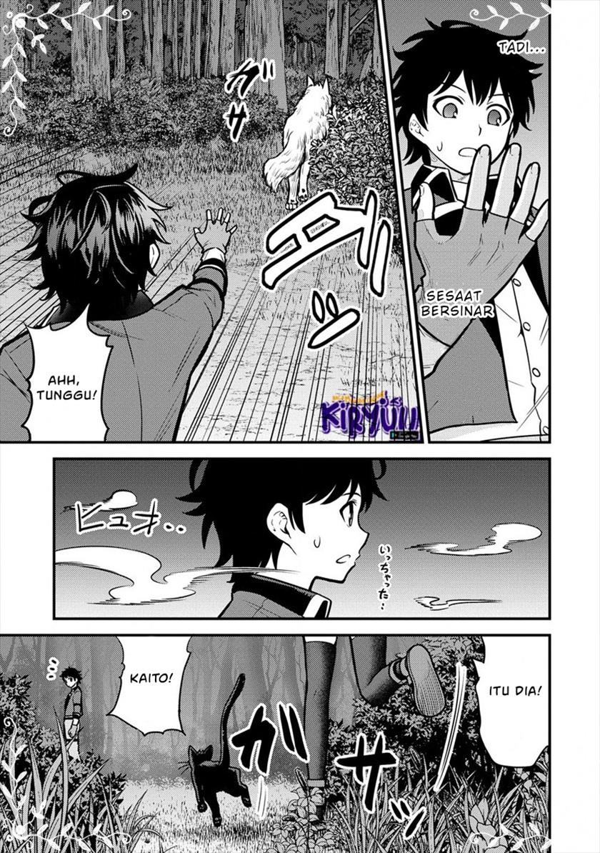 naguri-tamer-no-isekai-seikatsu-koeinanoni-zenei-de-tatakau-mamono-tsukai - Chapter: 7