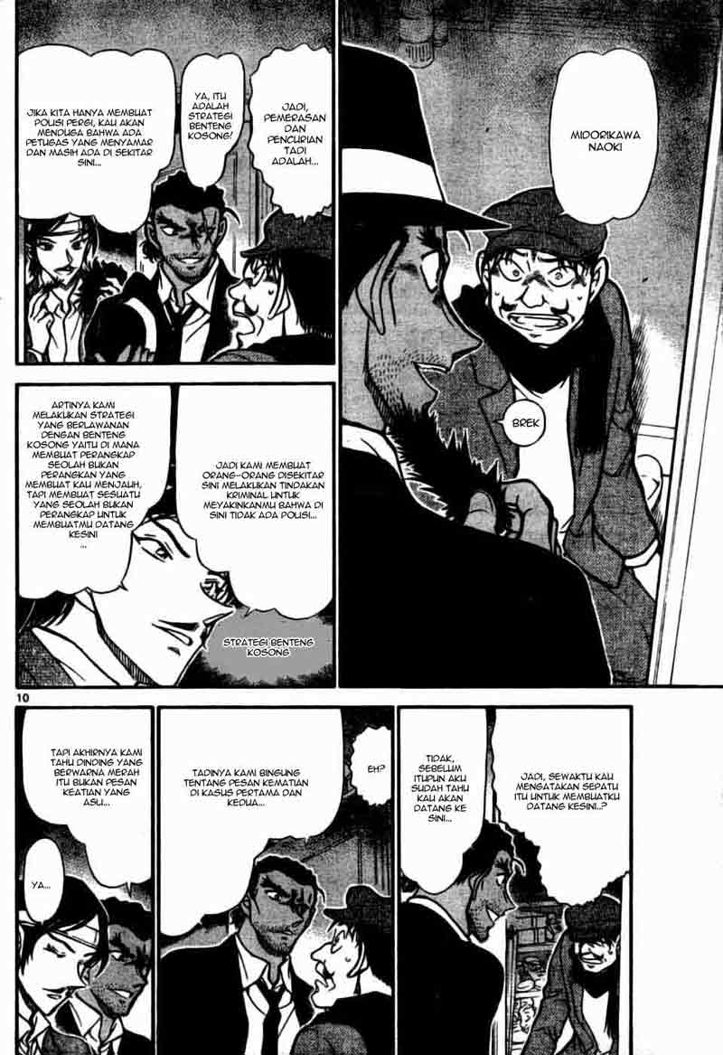 detective-conan - Chapter: 686