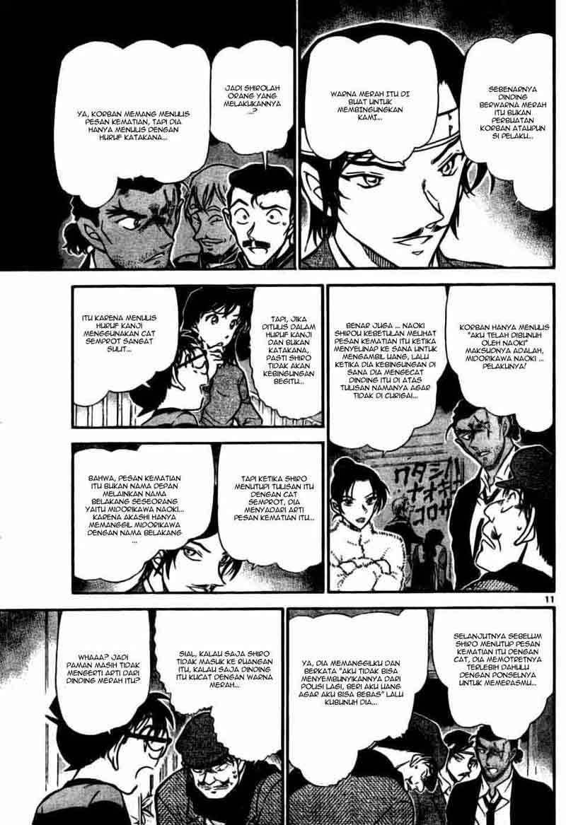 detective-conan - Chapter: 686