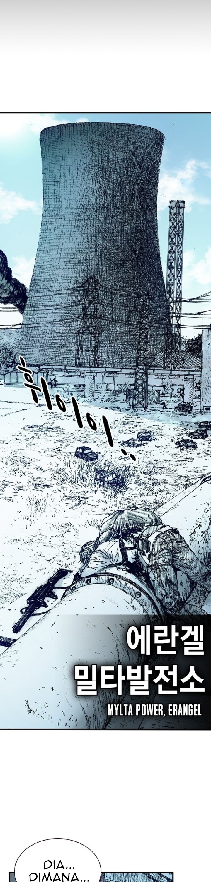 the-retreat - Chapter: 1