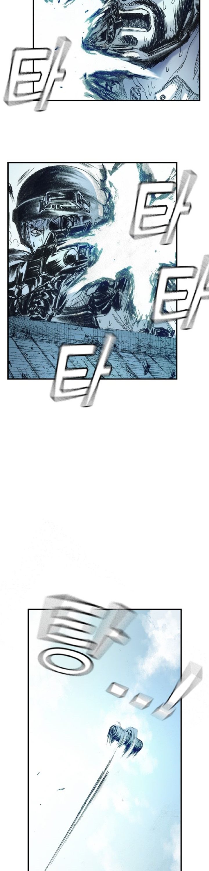 the-retreat - Chapter: 1