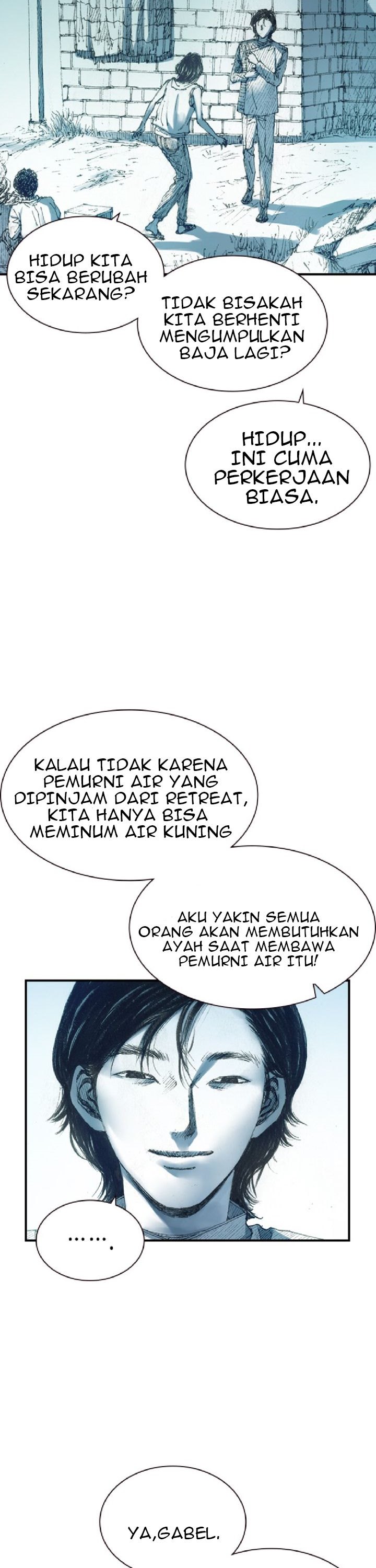 the-retreat - Chapter: 1